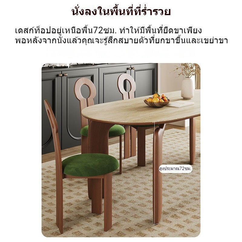 โต๊ะรับประทานอาหารไม้เนื้อแข็งสไตล์ฝรั่งเศส, โต๊ะรับประทานอาหารรูปไข่หินหรูหราสีอ่อน, โต๊ะรับประทานอาหารสไตล์ครีม