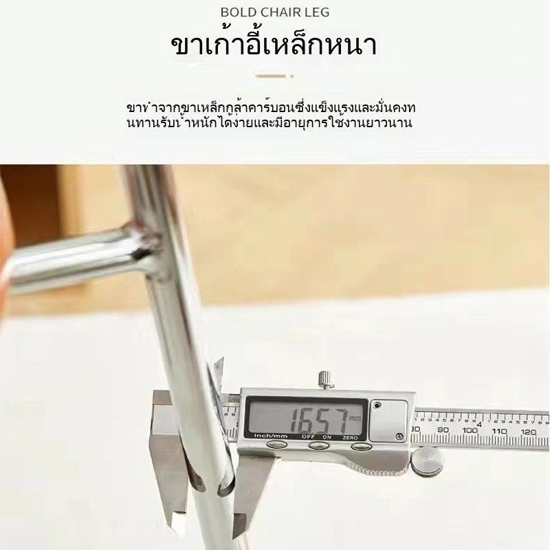 เก้าอี้พักผ่อนและเก้าอี้รองรับพนักพิงบ้านที่ทันสมัย