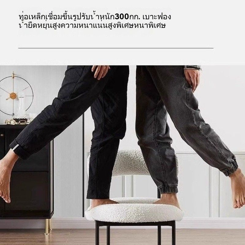 เก้าอี้รองรับออกแบบบ้านร้านอาหารเก้าอี้พนักเก้าอี้รับประทานอาหารสำหรับลูกแกะนอร์ดิก