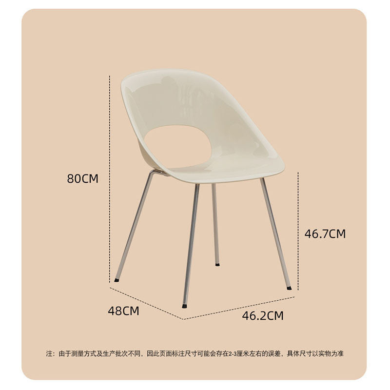 ทานอาหารสไตล์โมเดิร์นสีครีมยอดฮิตในอินเตอร์เน็ตรับน้ำหนักได้ 300 ส่วน