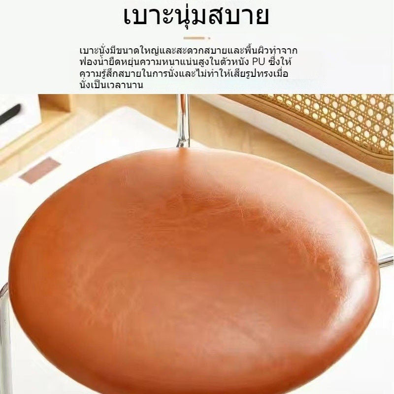 เก้าอี้พักผ่อนและเก้าอี้รองรับพนักพิงบ้านที่ทันสมัย