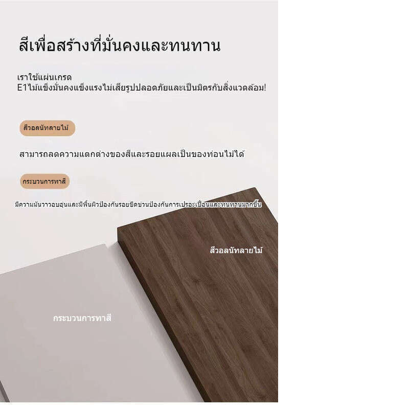 แสงที่หรูหราครีมลมสีไม้เรียบง่ายห้องนั่งเล่นบ้านโต๊ะกาแฟโต๊ะน้ำชาโค้งมนไปจนถึงพื้นที่ต่างๆ