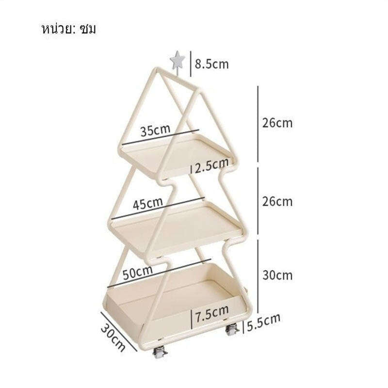 รีบง่ายในการเริ่มต้นระบบห้องนั่งเล่นจะใช้เวลาขนาดเล็กขนาดเล็กได้หลายล้อโต๊ะกาแฟขนาดเล็กในเหล็ก