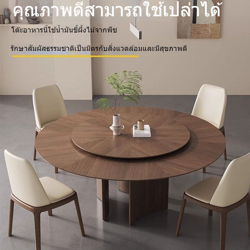 โต๊ะรับประทานอาหารไม้เนื้อแข็งและเก้าอี้รวมหน่วยขนาดเล็กในครัวเรือนพร้อมโต๊ะหมุนโต๊ะกลมวอลนัทสีดำ