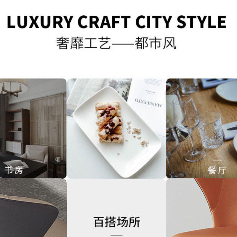 เก้าอี้รองรับแบบเรียบง่ายทันสมัย, เก้าอี้พนักพิงหรูหราแบบอิตาลี, เก้าอี้รองรับบ้านนอร์ดิก