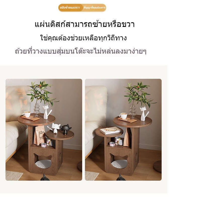 นอร์ดิกสร้างสรรค์ไม้ยางพาราต่อไปรังแมวข้างโต๊ะกาแฟโต๊ะข้างห้องนั่งเล่นหลายรอบที่เป็นมิตรสิ่งแวดล้อม