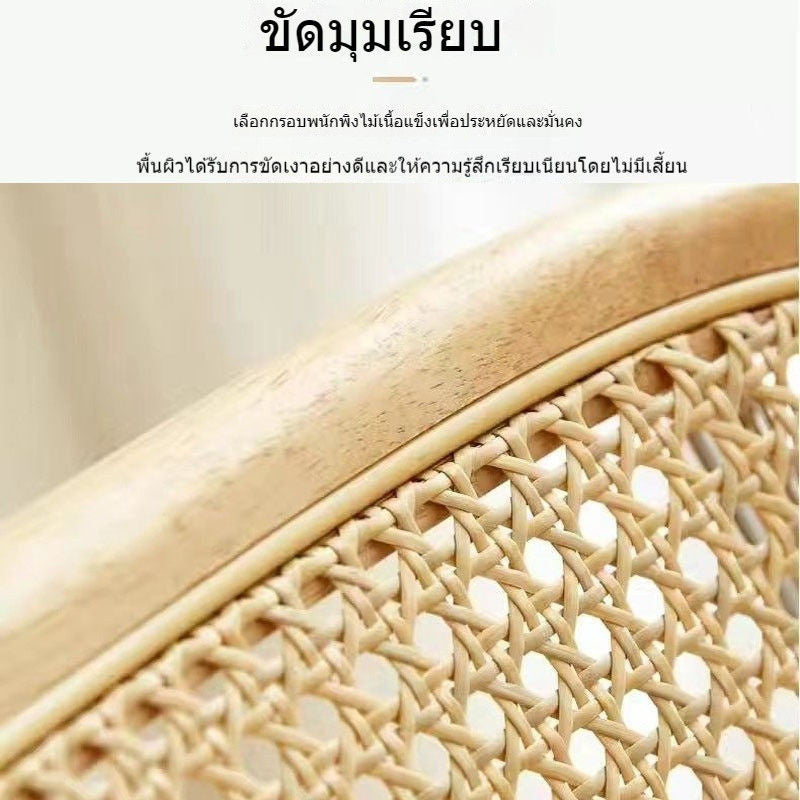 เก้าอี้พักผ่อนและเก้าอี้รองรับพนักพิงบ้านที่ทันสมัย
