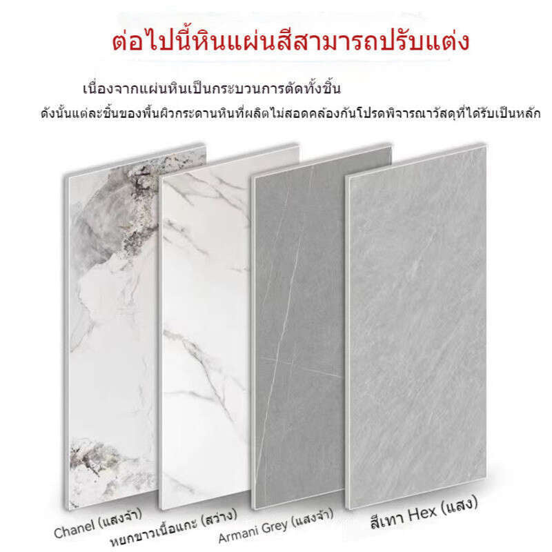 นอร์ดิกแสงที่เพิ่มขึ้นสามารถพบได้ในหินโต๊ะกาแฟตู้ทีวีห้องนั่งเล่นรวมกันบ้านขนาดเล็กประเภท