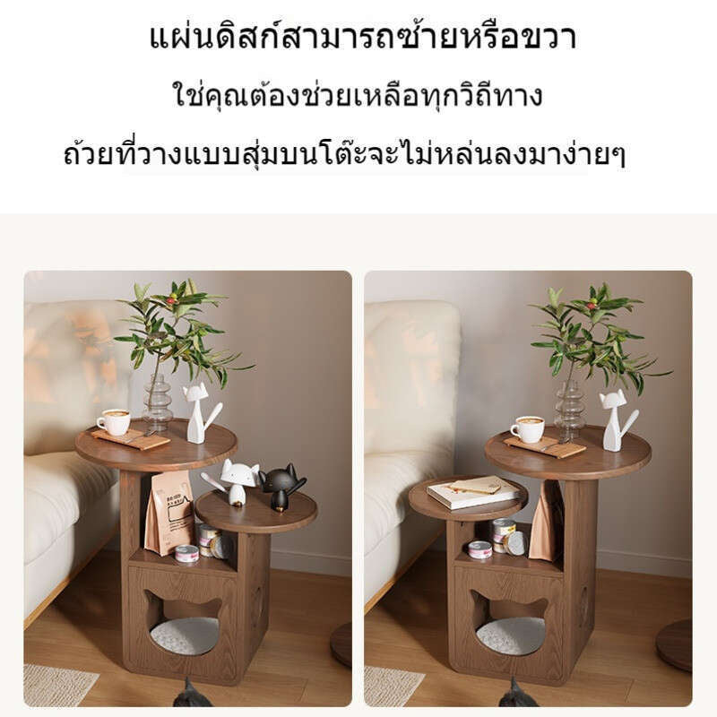 นอร์ดิกสร้างสรรค์ไม้ยางพาราต่อไปรังแมวข้างโต๊ะกาแฟโต๊ะข้างห้องนั่งเล่นหลายรอบที่เป็นมิตรสิ่งแวดล้อม