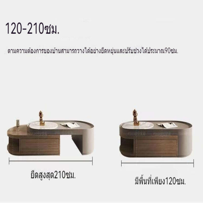 แสงที่หรูหราครีมลมสีไม้เรียบง่ายห้องนั่งเล่นบ้านโต๊ะกาแฟโต๊ะน้ำชาโค้งมนไปจนถึงพื้นที่ต่างๆ