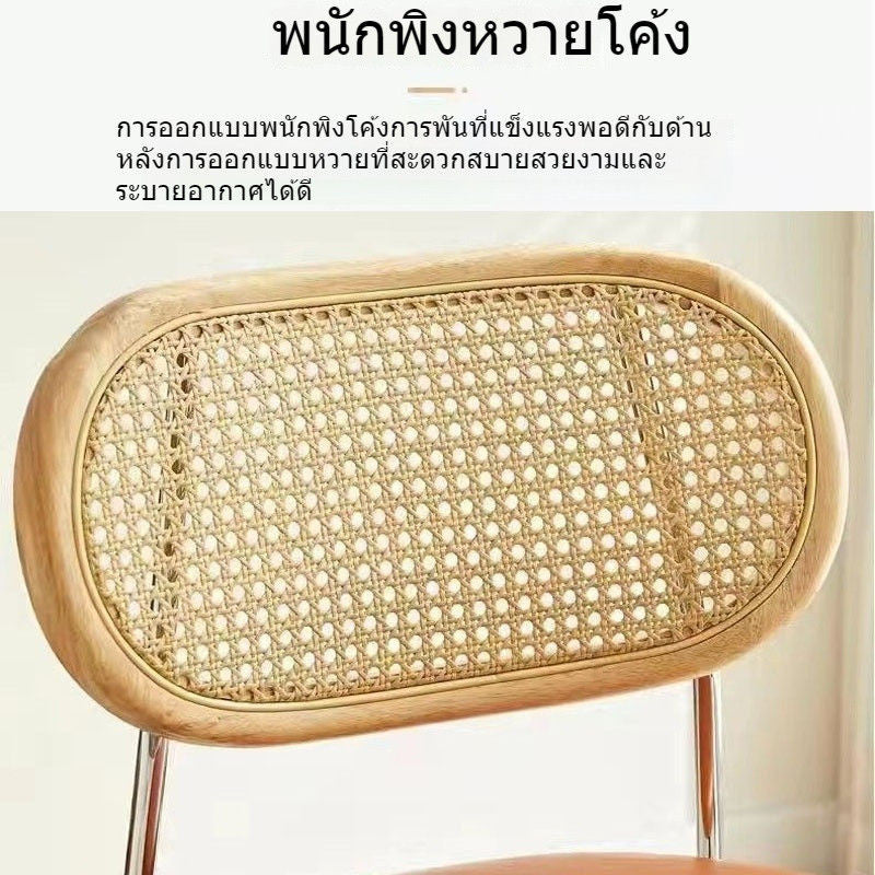 เก้าอี้พักผ่อนและเก้าอี้รองรับพนักพิงบ้านที่ทันสมัย