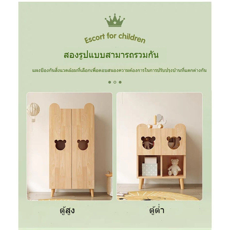 ห้องนอนในตู้เสื้อผ้าประตูบานเลื่อนบ้านปกครองขนาดเล็กตู้เสื้อผ้าเด็กบ้านที่เรีย
