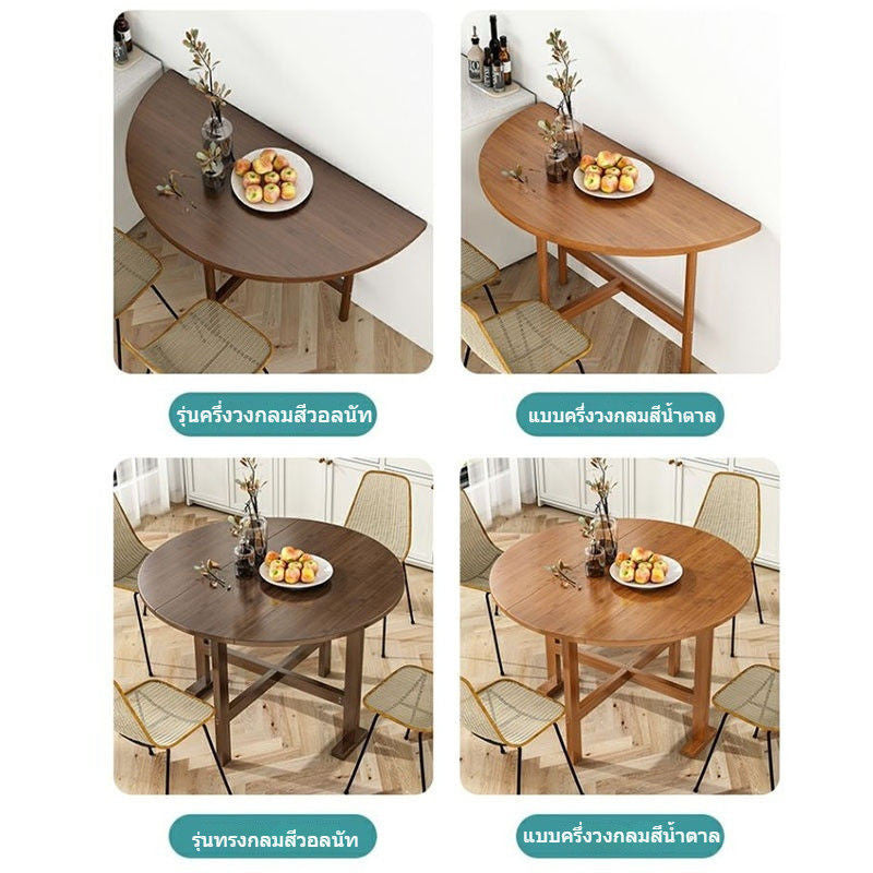 ขนาดใหญ่ในครัวเรือนโต๊ะที่สามารถกลมโต๊ะตรวจสอบผนังได้ในโต๊ะกึ่งกลม