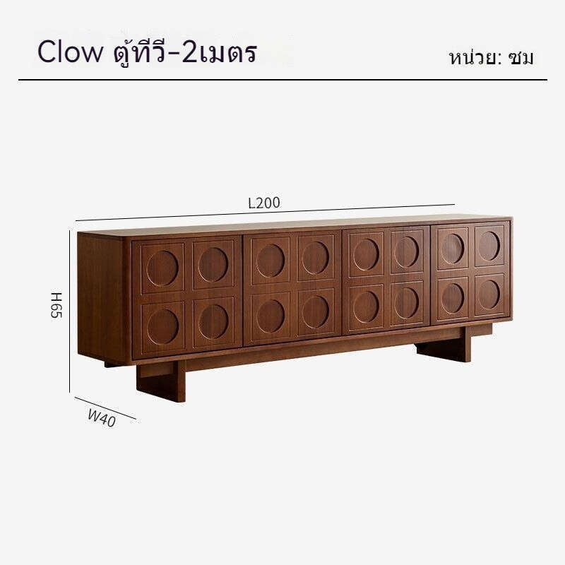 นอร์ดิกวินเทจสไตล์ที่เรียบง่ายไปจนถึงโต๊ะกาแฟตู้ทีวีห้องนั่งเล่นบ้านเล็กตู้ทุกอย่างทีวีความคิด