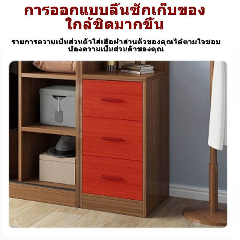ห้องตู้เสื้อผ้ามีหลายชั้นความจุขนาดใหญ่สิ่งสำคัญ