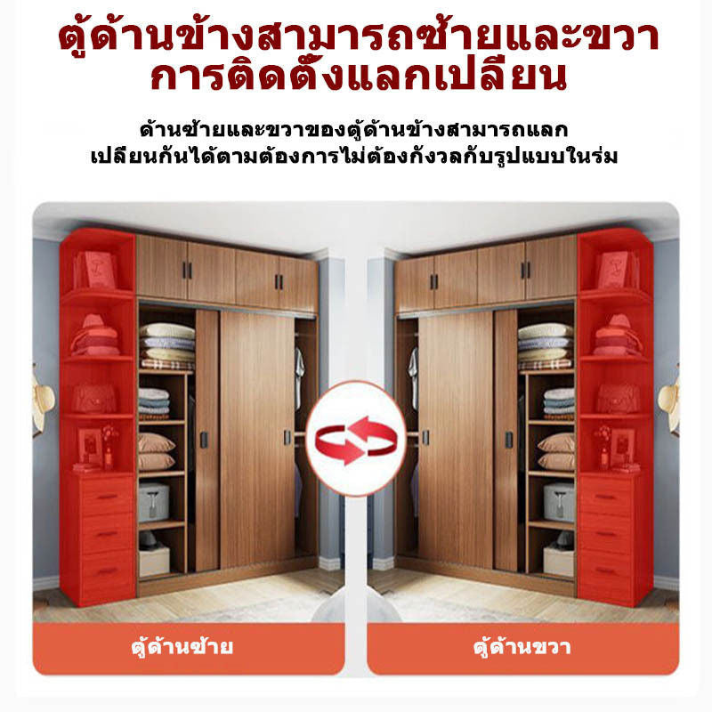 ห้องตู้เสื้อผ้ามีหลายชั้นความจุขนาดใหญ่สิ่งสำคัญ