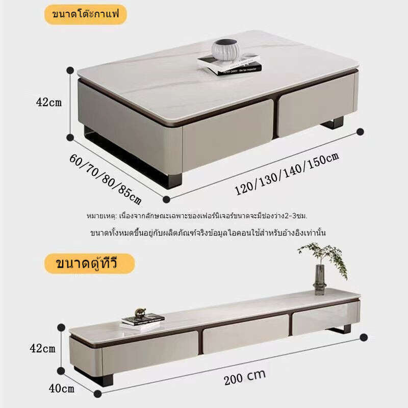 นอร์ดิกแสงที่เพิ่มขึ้นสามารถพบได้ในหินโต๊ะกาแฟตู้ทีวีห้องนั่งเล่นรวมกันบ้านขนาดเล็กประเภท