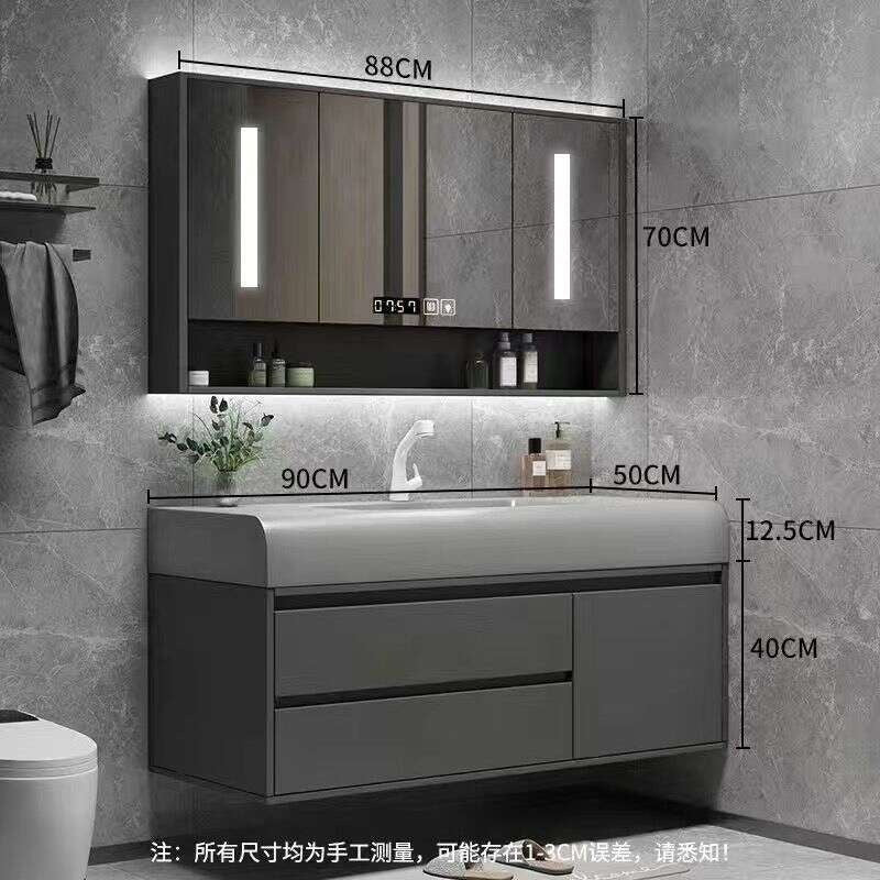 QW- Storage Smart Mirror Cabinet in the Bathroom, Bathroom Sink Set
