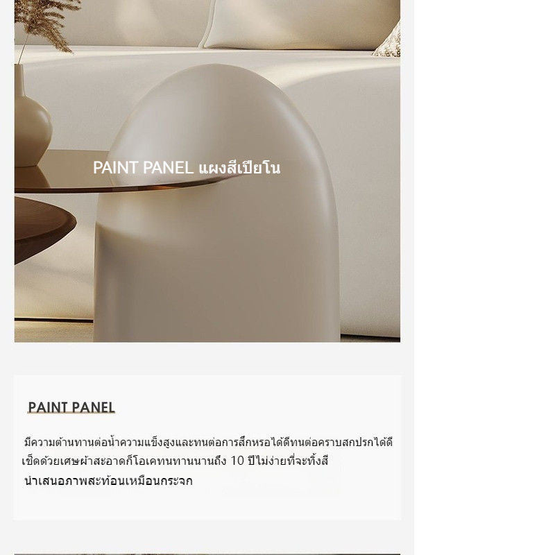 Light luxury design high sense walnut color simple coffee table combined small home round living room