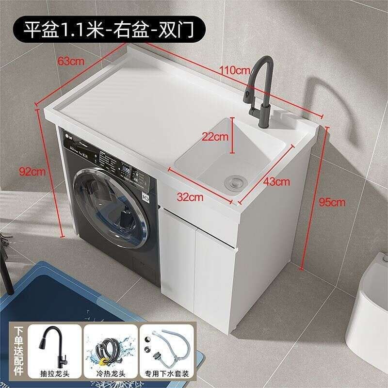 QW- Stainless Steel Storage Cabinet Bathroom Sink Washing Machine Counter
