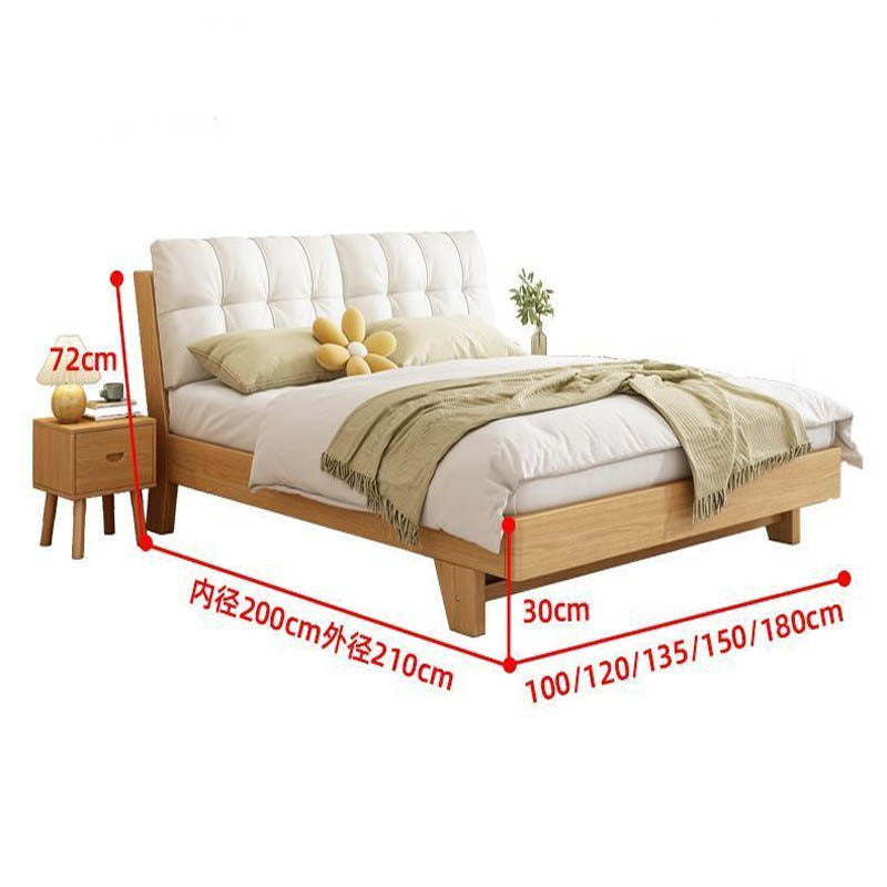 Nordic Solid Wood Full Single 1m x2m Cream Wind Big Bedroom Modern Soft Pack Small Double Bed