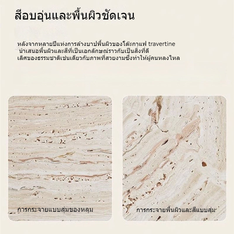 Flat Cream Style Modern Design Compact Solid Wood Dining Table - Optional