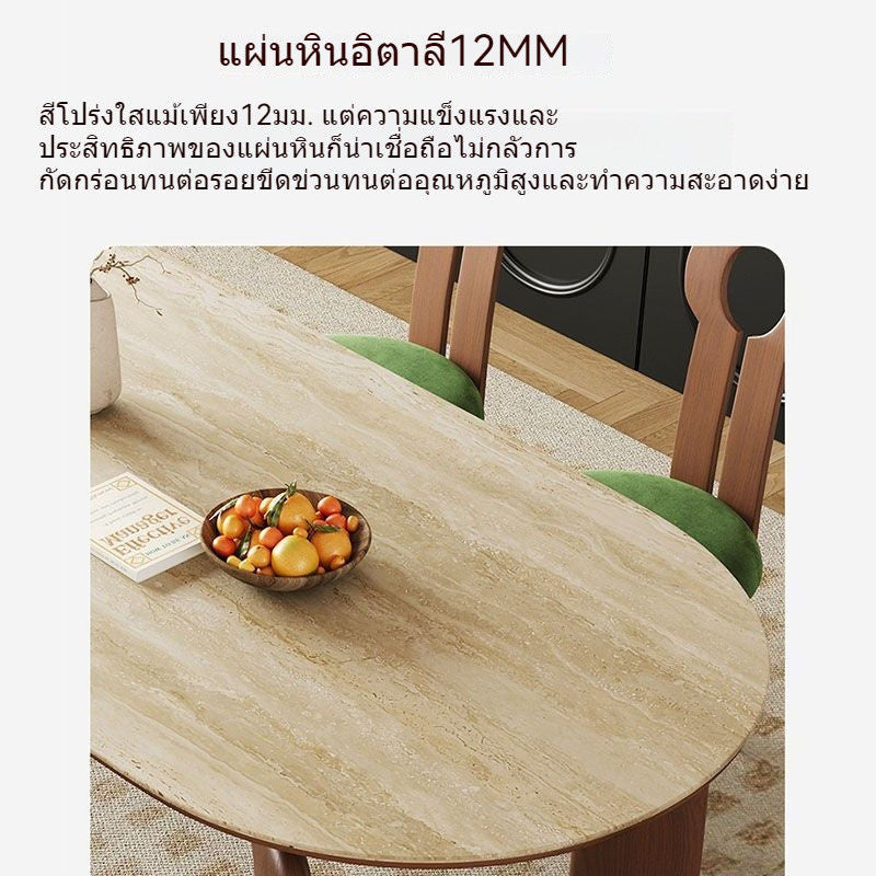 โต๊ะรองรับสไตล์ฝรั่งเศส, โต๊ะสังเกตการณ์หินสีอ่อน, ตารางรองรับสไตล์ครีม 
