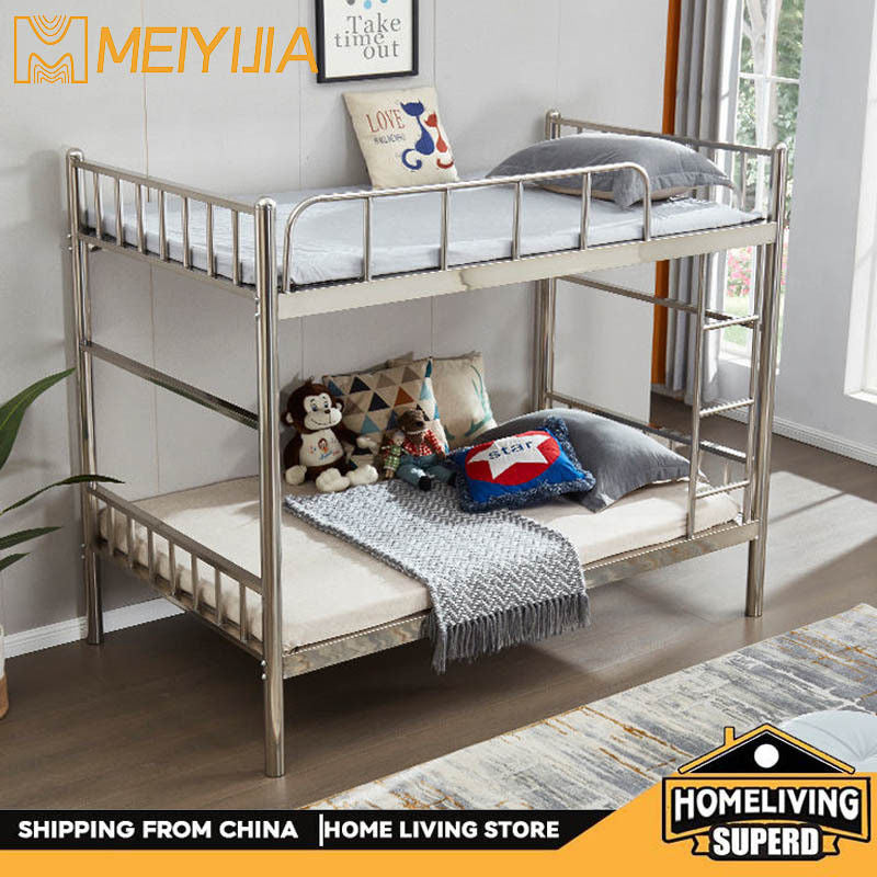 Upper lower stainless steel modern simple dormitory bunk beds, wrought iron high and low beds