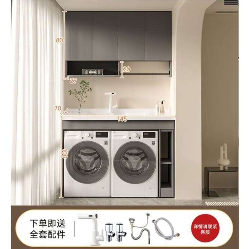 QW- aluminum bathroom sink set Bathroom storage cabinet Customization accepted