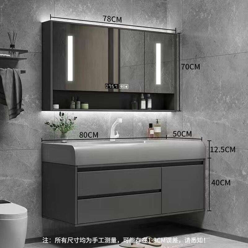QW- Storage Smart Mirror Cabinet in the Bathroom, Bathroom Sink Set