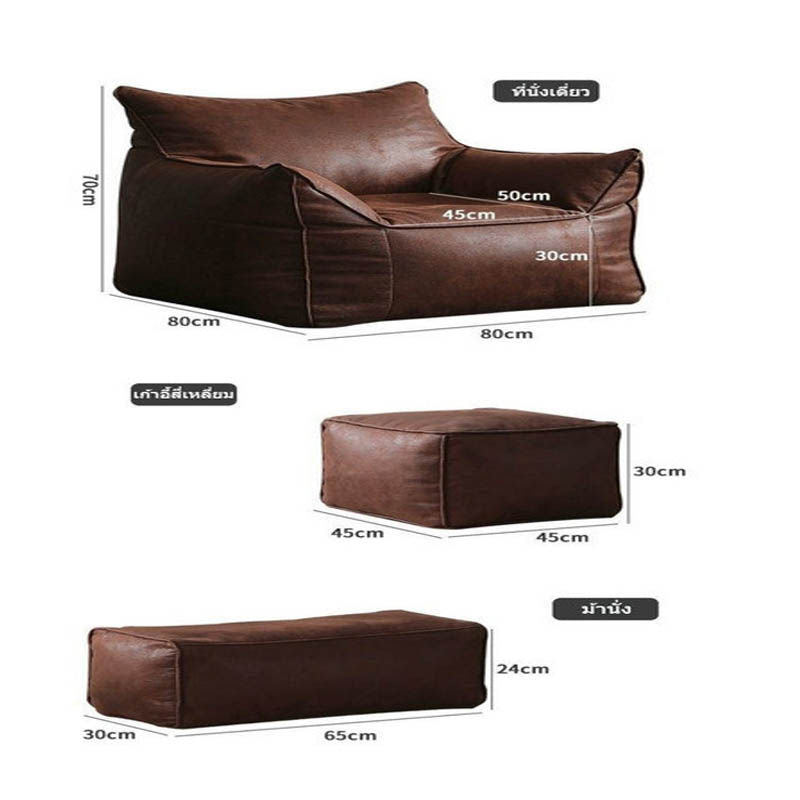 Simple American Style Ins Wind Living Room Single Lazy Sofa Bed High Bounce Tatami Mat Not Sagging Oil Wax Surface