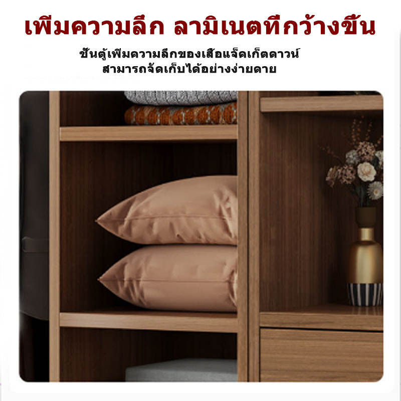 ห้องตู้เสื้อผ้ามีหลายชั้นความจุขนาดใหญ่สิ่งสำคัญ