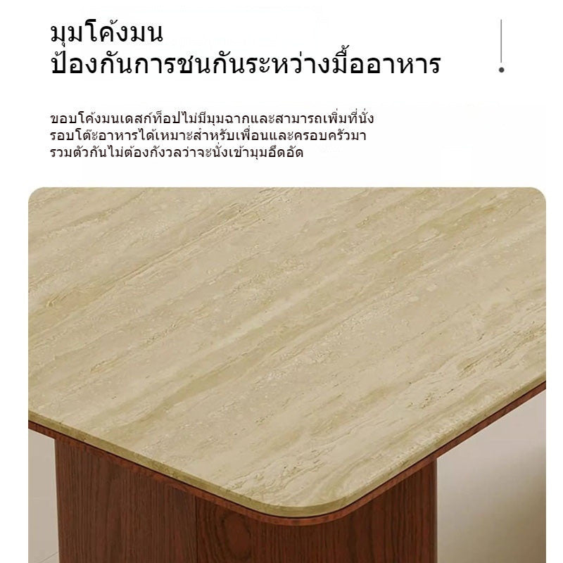 Flat Cream Style Modern Design Compact Solid Wood Dining Table - Optional