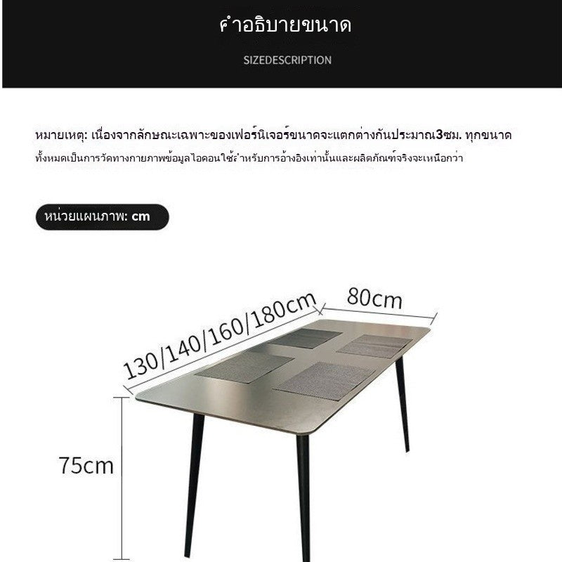 Italian light color elegant black with stone chairs combination modern simple home dining table