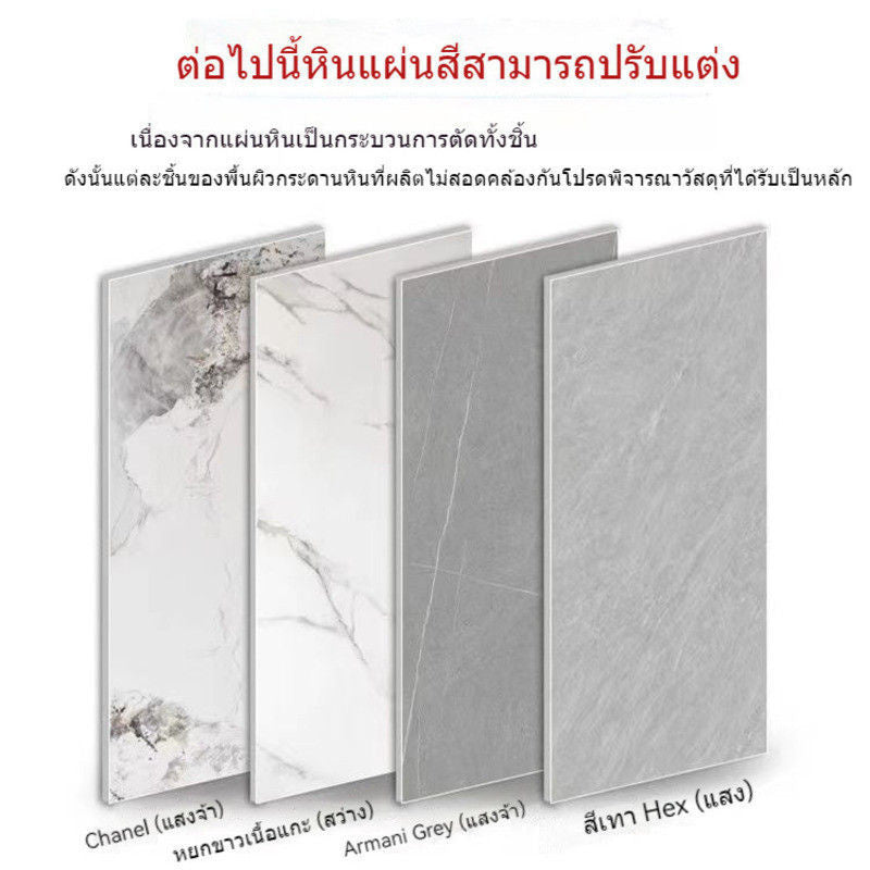 Nordic light luxury modern glossy stone coffee table TV cabinet living room floor combination small home type