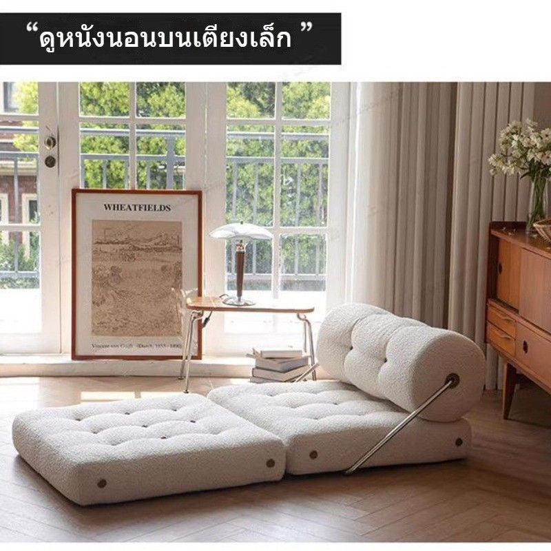 Simple Modern Fabric Living Room Lazy Sofa Foldable Single Bed Small Bedroom