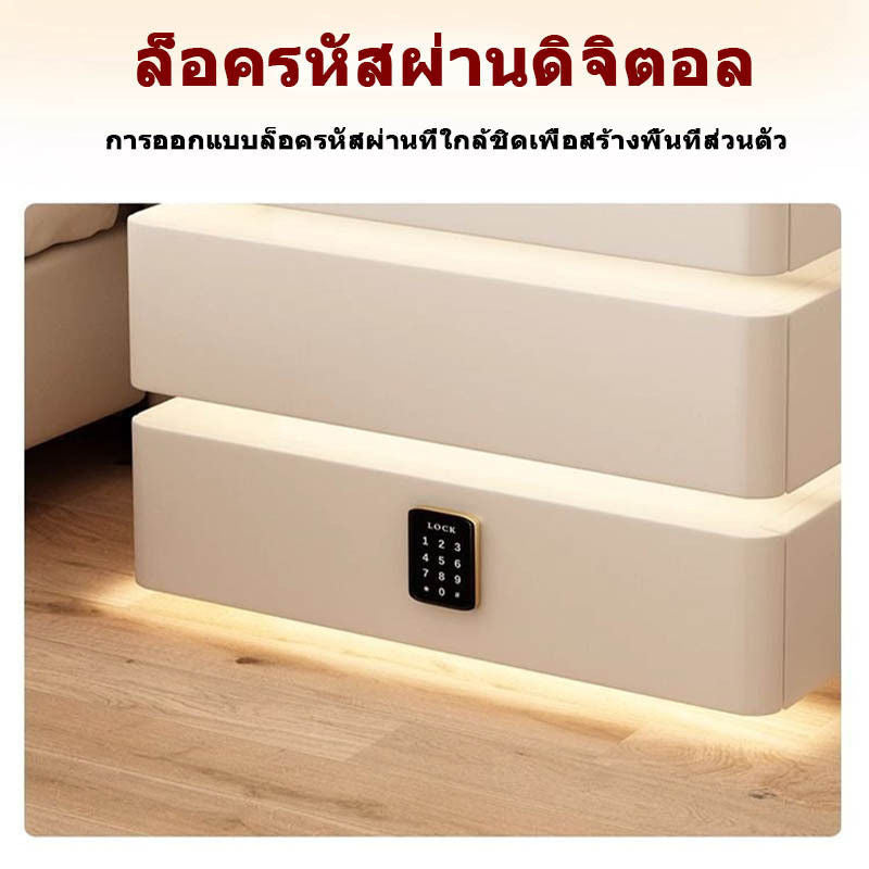 โต๊ะหัวนอนเตียงอัจฉริยะอีกครั้งล่าสุดนี้ถือเป็นการส่งเสริมการขายแสงแห่งความอัจฉริยะ