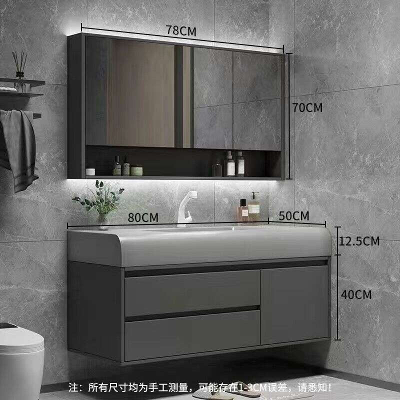 QW- Storage Smart Mirror Cabinet in the Bathroom, Bathroom Sink Set