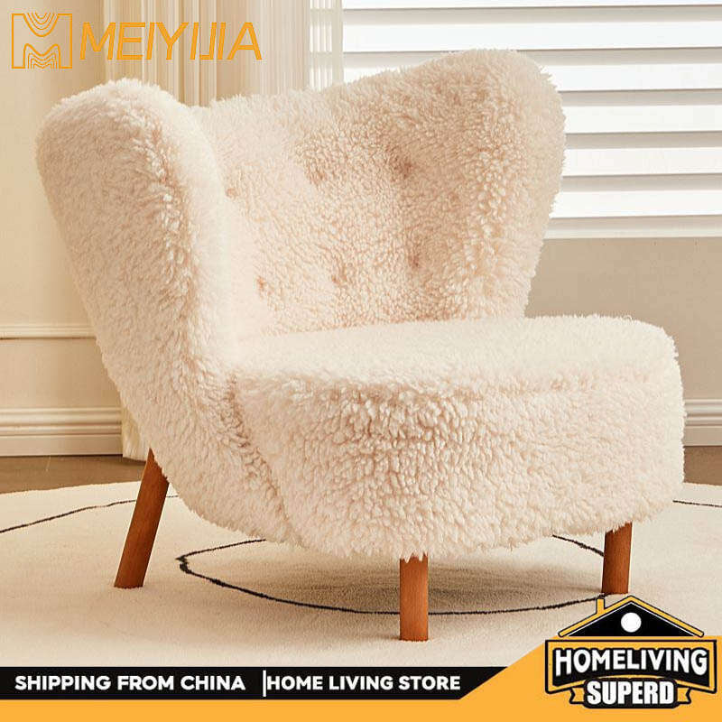 Simple Design Vintage Feeling Single Leisure Chair Sheepskin Jacquard Living Room Balcony Lazy Sofa