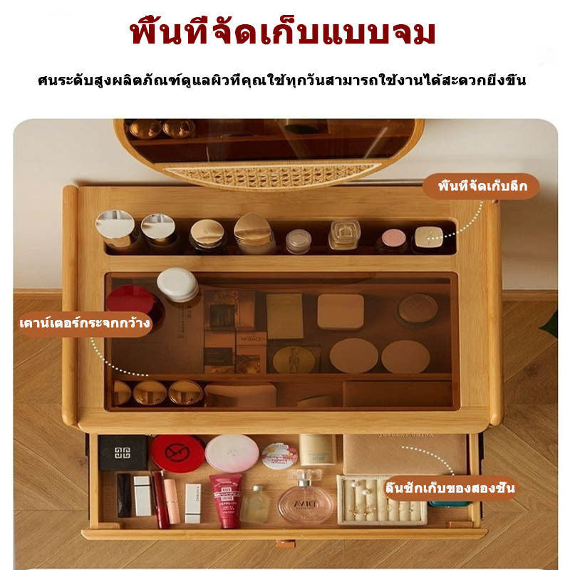 โต๊ะเครื่องแป้งสไตล์ญี่ปุ่นห้องนอนขนาดเล็กโต๊ะเครื่องแป้งขนาดเล็ก 60 ซม. โต๊ะเครื่องแป้งแคบมาก