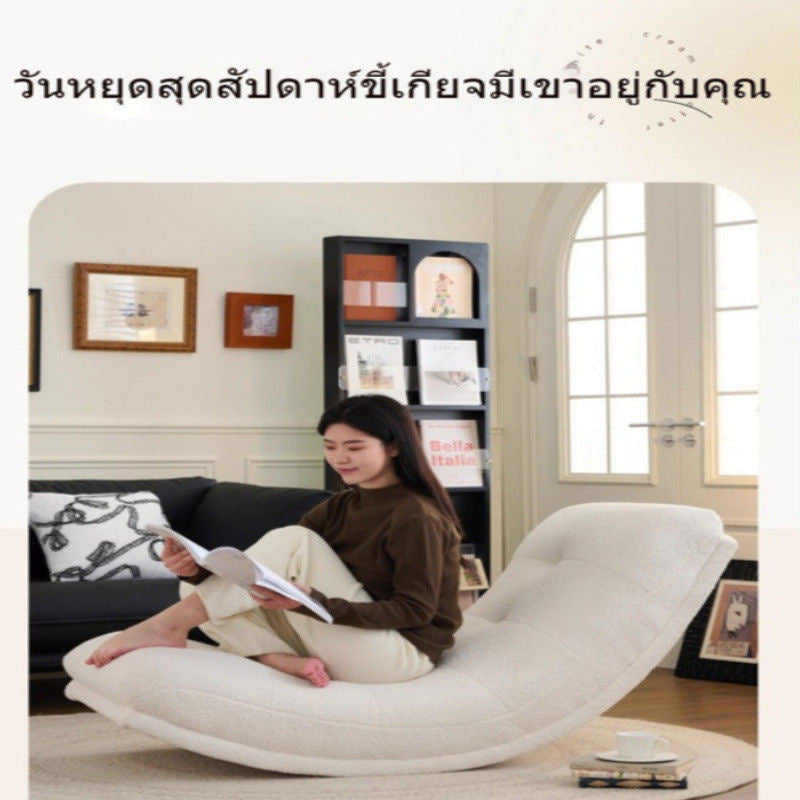 Simple Vintage Style Wind Sofa Lazy Moon Rocking Single Lounge Chair Small Caterpillar Leather Living Room