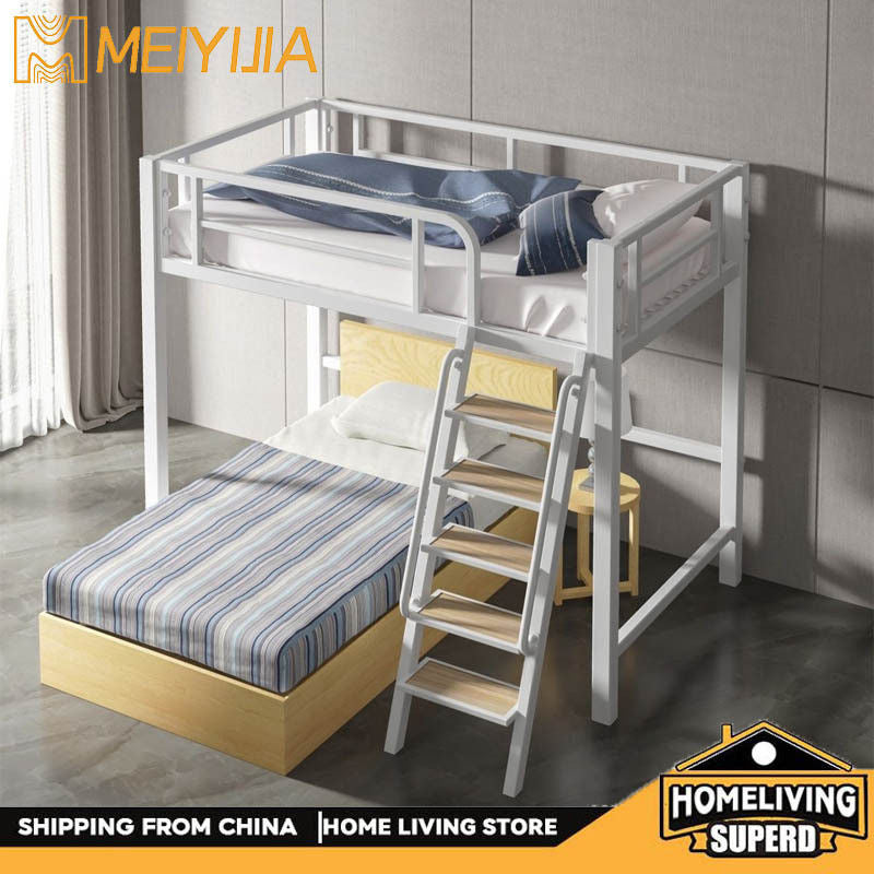 Modern Simple Small Bedroom Suspended Attic Upper and Lower Beds Iron Overhead Art Bunk Bed