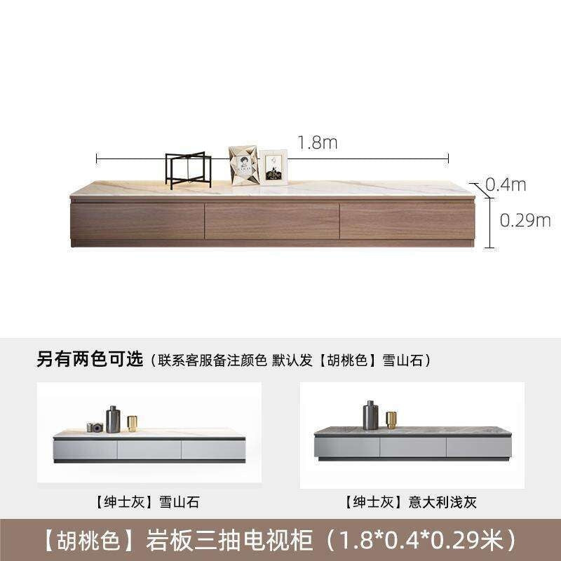 Marble Coffee Table Combo Set Modern Minimalist Living Room TV Floor Cabinet Rockboard