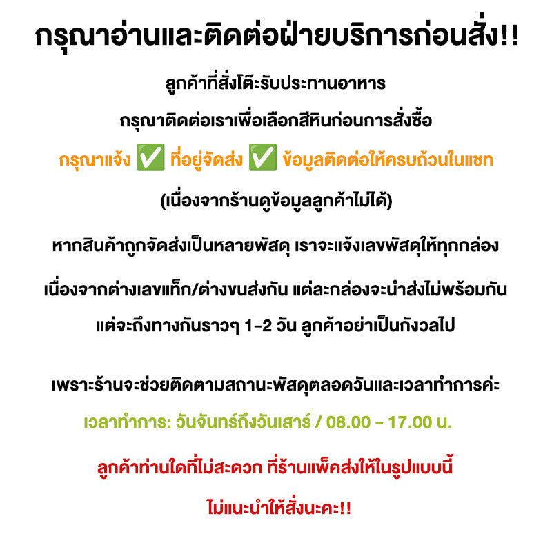 Marble dining table, chair set, Nordic style, square shape, modern minimalist for home.