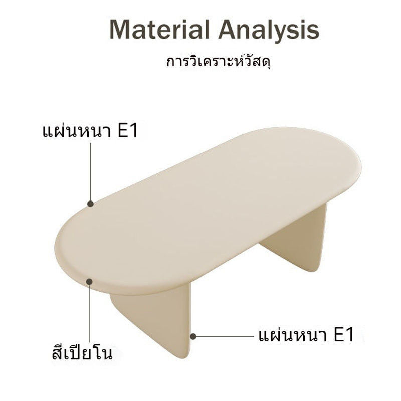 โต๊ะจัดสไตล์ฝรั่งเศสครีมโต๊ะตรวจสอบหินชนวนและเก้าอี้รวมกันอพาร์ทเมนท์ขนาดเล็กโต๊ะรับประทานอาหาร... 