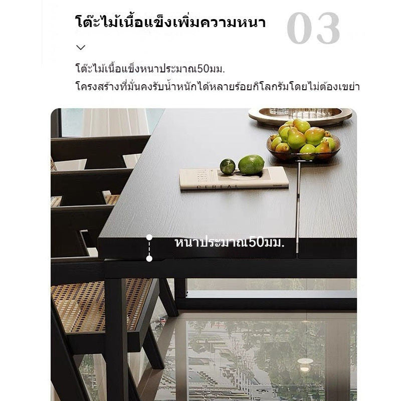 โต๊ะโต๊ะไม้โต๊ะรองรับสีดำโต๊ะและเก้าอี้รวมโต๊ะปรับแต่งได้ 