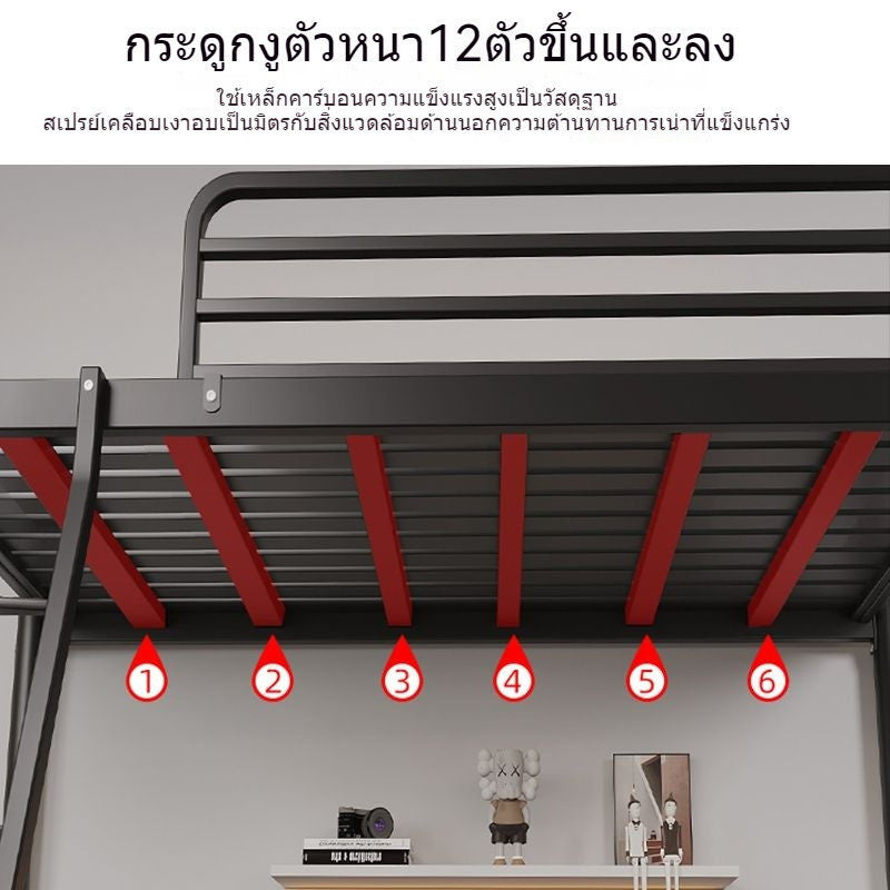 โครงเหล็กดัดเด็กขึ้นและลงเตียงเหล็กดัดสองชั้นสูงต่ำเตียงแม่โครงเหล็กเตียงคู่เตียงสองชั้นขึ้นและลง