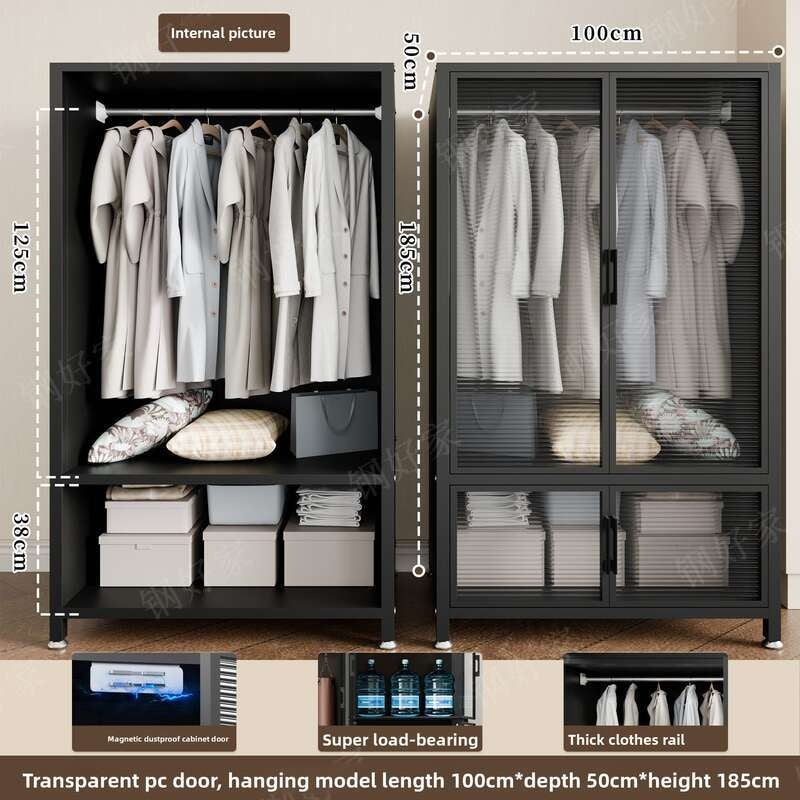 Simple Black for Home, Bedroom, Rental Room, Children's Metal Wardrobe