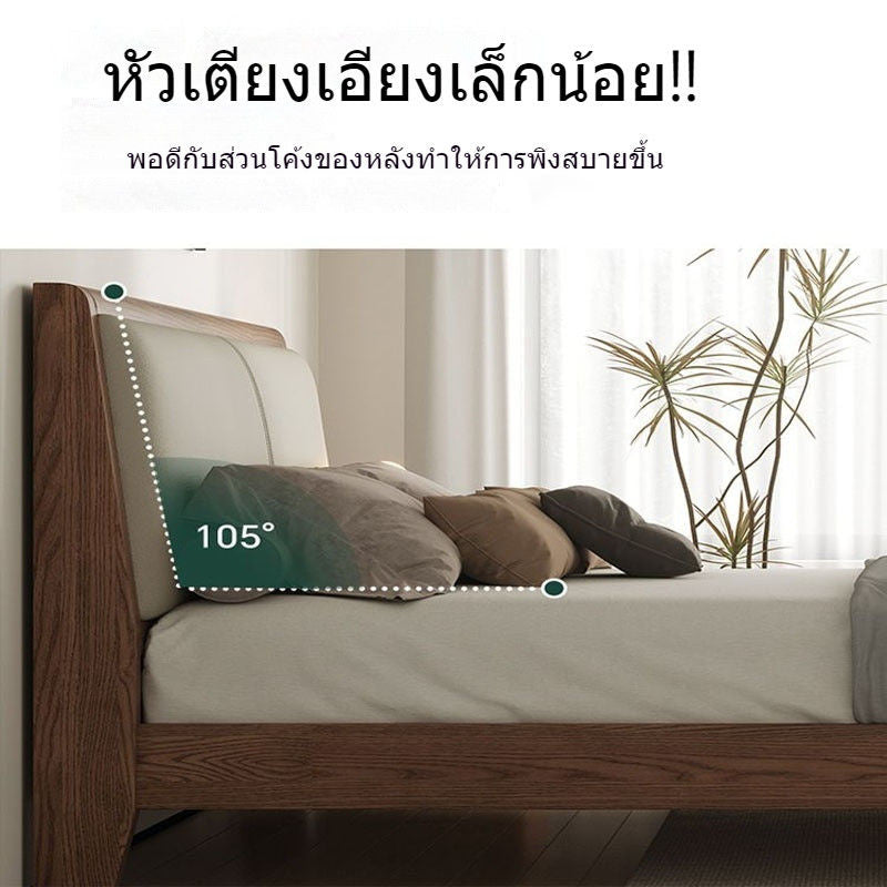 ห้องนอนสีขาว 1.5 เมตรโมเดิร์นที่เรียบง่ายและทันสมัยเตียงบ้านนอร์ดิก 1.8 เมตรห้องนอนใหญ่การ์...