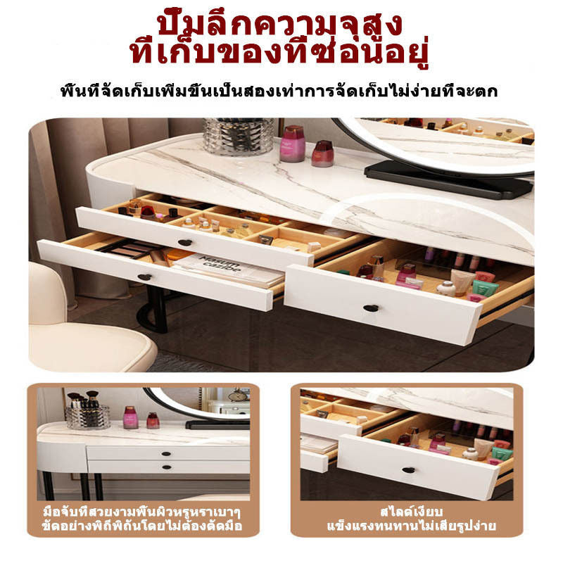 โต๊ะเครื่องแป้งห้องนอน ชุดโต๊ะเครื่องแป้งโต๊ะแต่งหน้ากระจกใสจนมีสไตล์